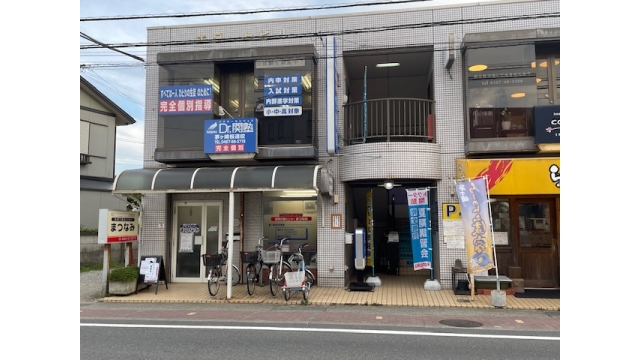 ホワイトビル東側