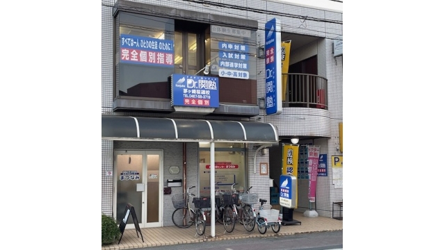 教室全景（春）